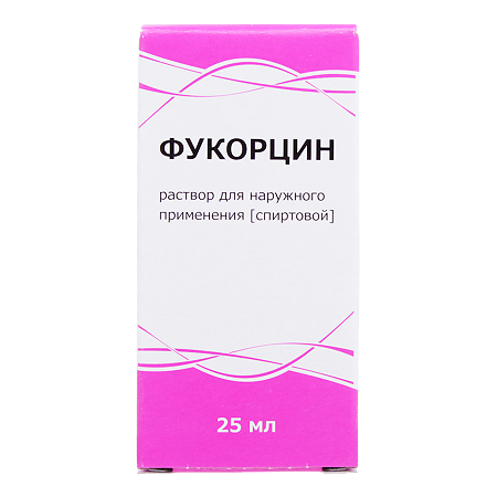 Фукорцин, раствор для наружного применения фл 25 мл 1 шт