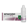 Бетаксолол капли глазные 0,5 % 5 мл