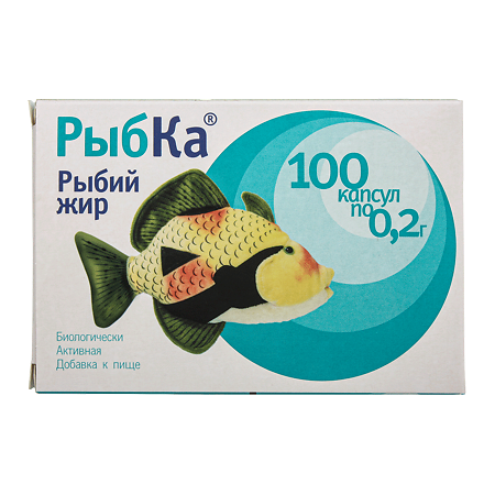 Рыбий жир Рыбка капсулы по 0,2 г 100 шт