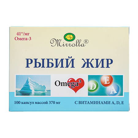 Mirrolla Рыбий жир с витаминами А, Д, Е капсулы массой 370 мг 100 шт