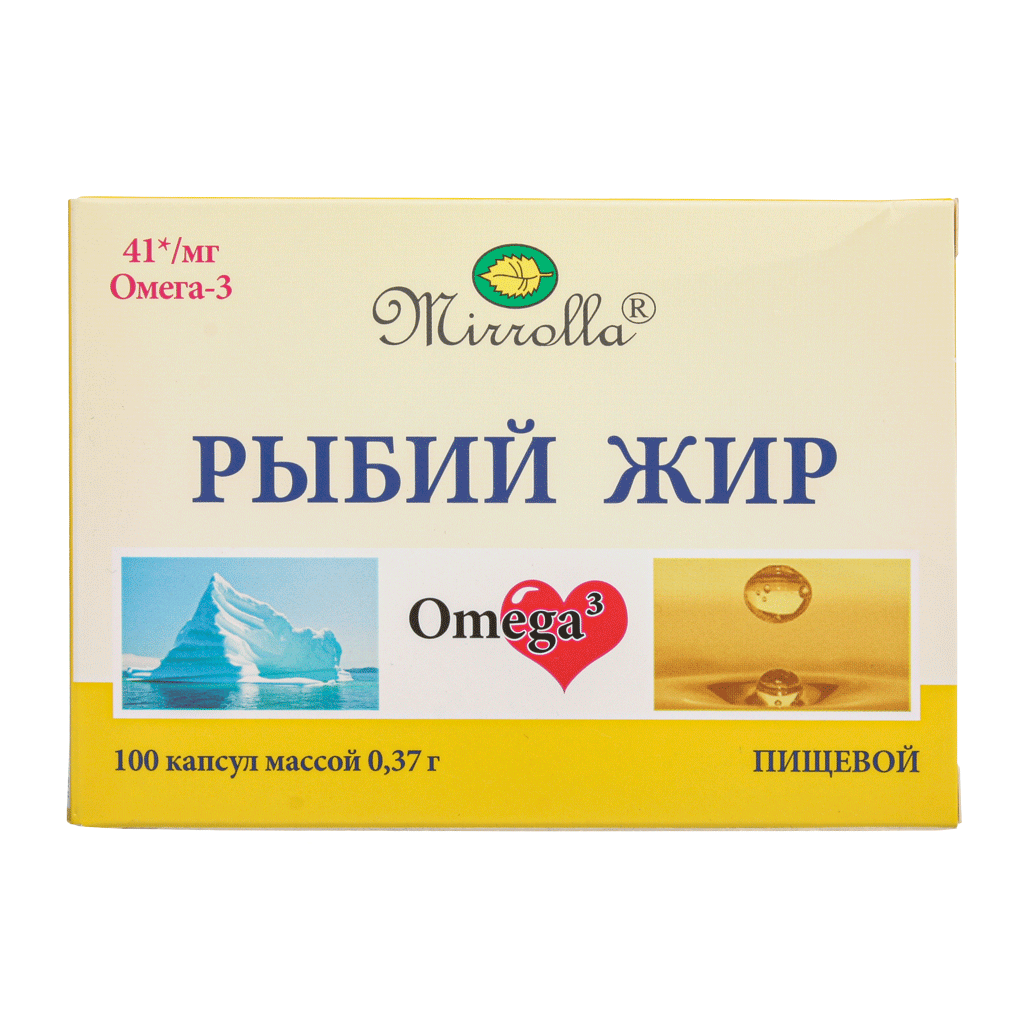 Рыбий жир купить в аптеках в Ижевске и Удмуртии