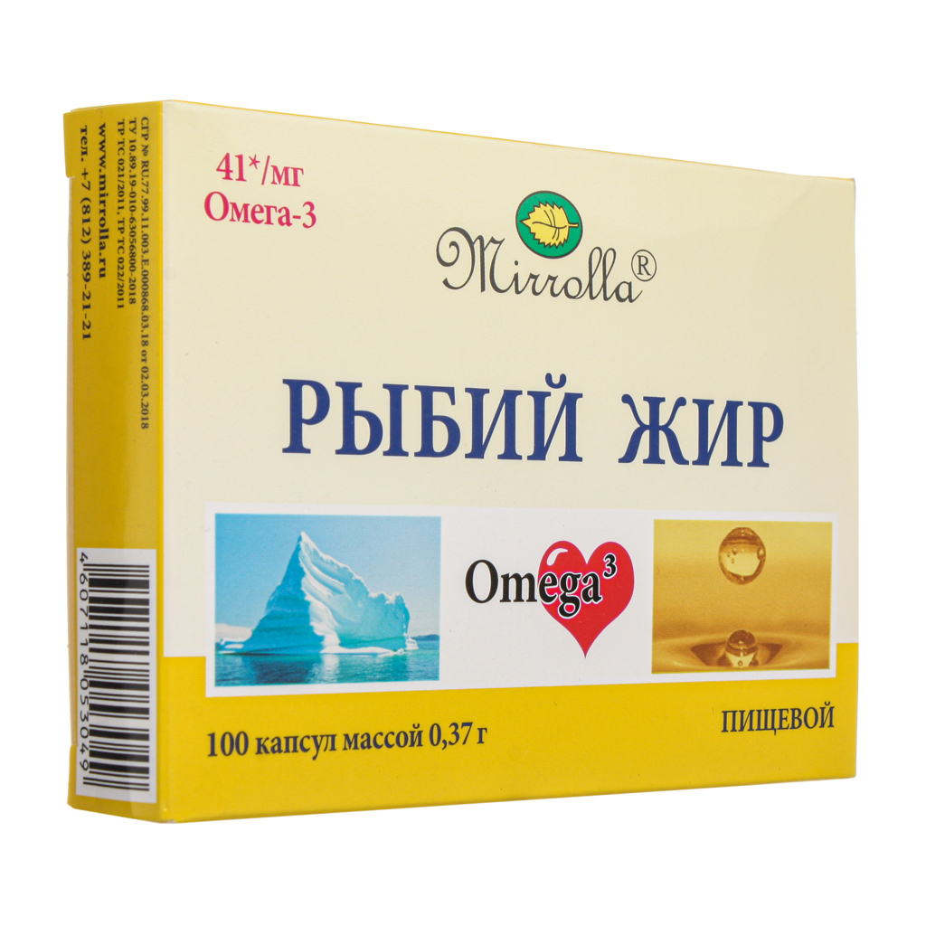 Рыбий жир Мирролла капс. 370мг №100 Ламинар.
