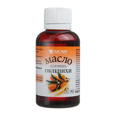 Изображение товара Биолит Масло облепихи фл по 50 мл пластик 1 шт