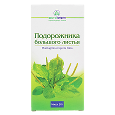 Купить Подорожник листья пачка 50 г 1 шт цена