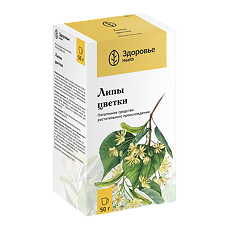 Изображение товара Липы цветки измельченные пачка 50 г 1 шт