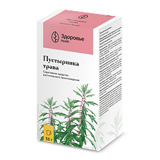 Купить Пустырника трава измельченная пачка 50 г 1 шт цена