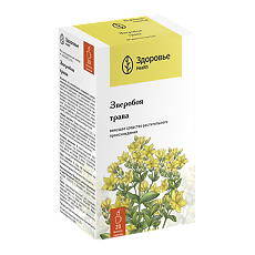 Купить Зверобоя трава фильтр-пакеты 1,5 г 20 шт цена