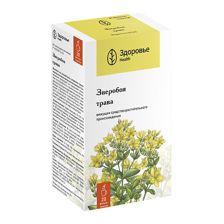 Изображение товара Зверобоя трава фильтр-пакеты 1,5 г 20 шт