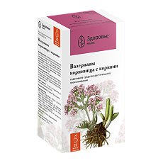 Купить Валерианы корневища с корнями фильтр-пакеты 1,5 г 20 шт цена