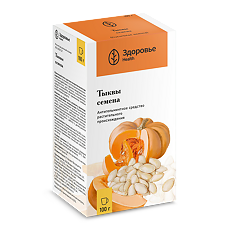 Купить Тыквы семена цельные пачка 100 г 1 шт цена