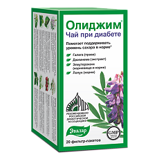 Купить Олиджим чай при диабете фильтр-пакеты массой 2,0 г 20 шт цена