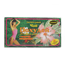 Купить Чай Похудей для здоровья людей с ароматом Земляники фильтр-пакеты по 2 г 30 шт цена