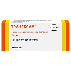 Купить Транексам таблетки покрыт.плен.об. 250 мг 30 шт цена