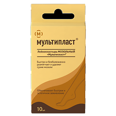 Купить Пластырь Мультипласт набор мозольных пластырей 10 шт цена