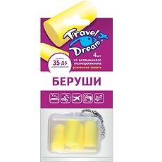 Купить Трэвел Дрим Беруши пенопропиленовые 4 шт цена