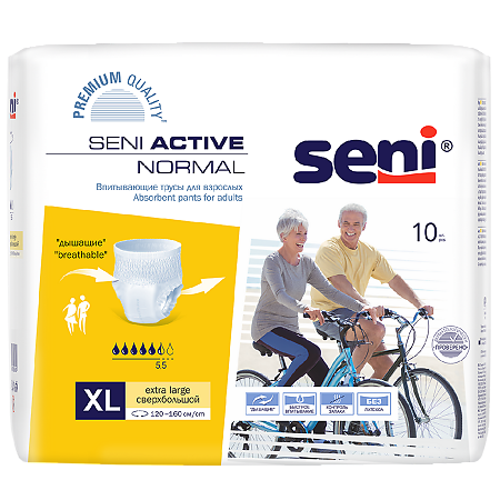 Seni Active Normal Подгузники-трусы для взрослых Extra Large (4) обхват талии 120-160 см 10 шт