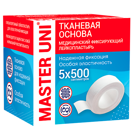 Master Uni Лейкопластырь на тканевой основе 5 х 500 см 1 шт