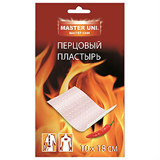 Изображение товара Master Uni Пластырь перцовый перфорированный 10 х 18 см 1 шт