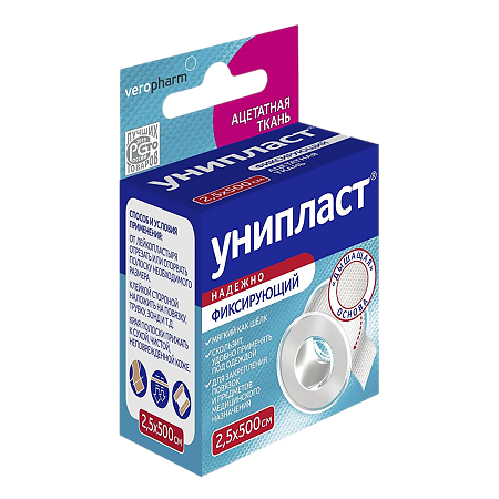 Лейкопластырь Унипласт фиксирующий на шелковой основе 2,5х500 см 1 шт