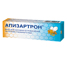 Купить Апизартрон цена