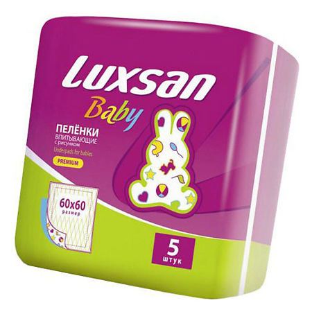 Люксан (Luxsan) Пеленки (простыни) Бэби Премиум 60х60 см 5 шт
