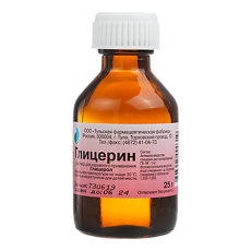 Купить Глицерин раствор для наружного применения 25 г 1 шт цена