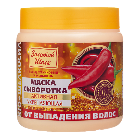 Изображение товара Золотой Шелк Маска-сыворотка укрепляющая 500 мл 1 шт