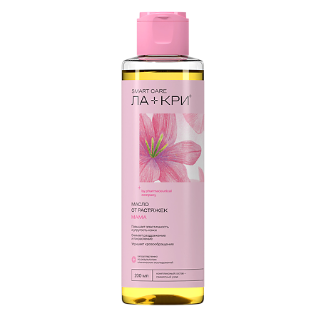 Изображение товара Ла-Кри Мама масло для профилактики растяжек 200 мл натуральное средство