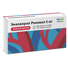 Купить Эналаприл Реневал таблетки 5 мг 28 шт цена