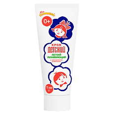Купить Крем Детский Легкий Увлажняющий 75 г 1 шт цена