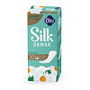Ola! Silk Sense Прокладки ежедневные Daily Deo Солнечная Ромашка, 20 шт.