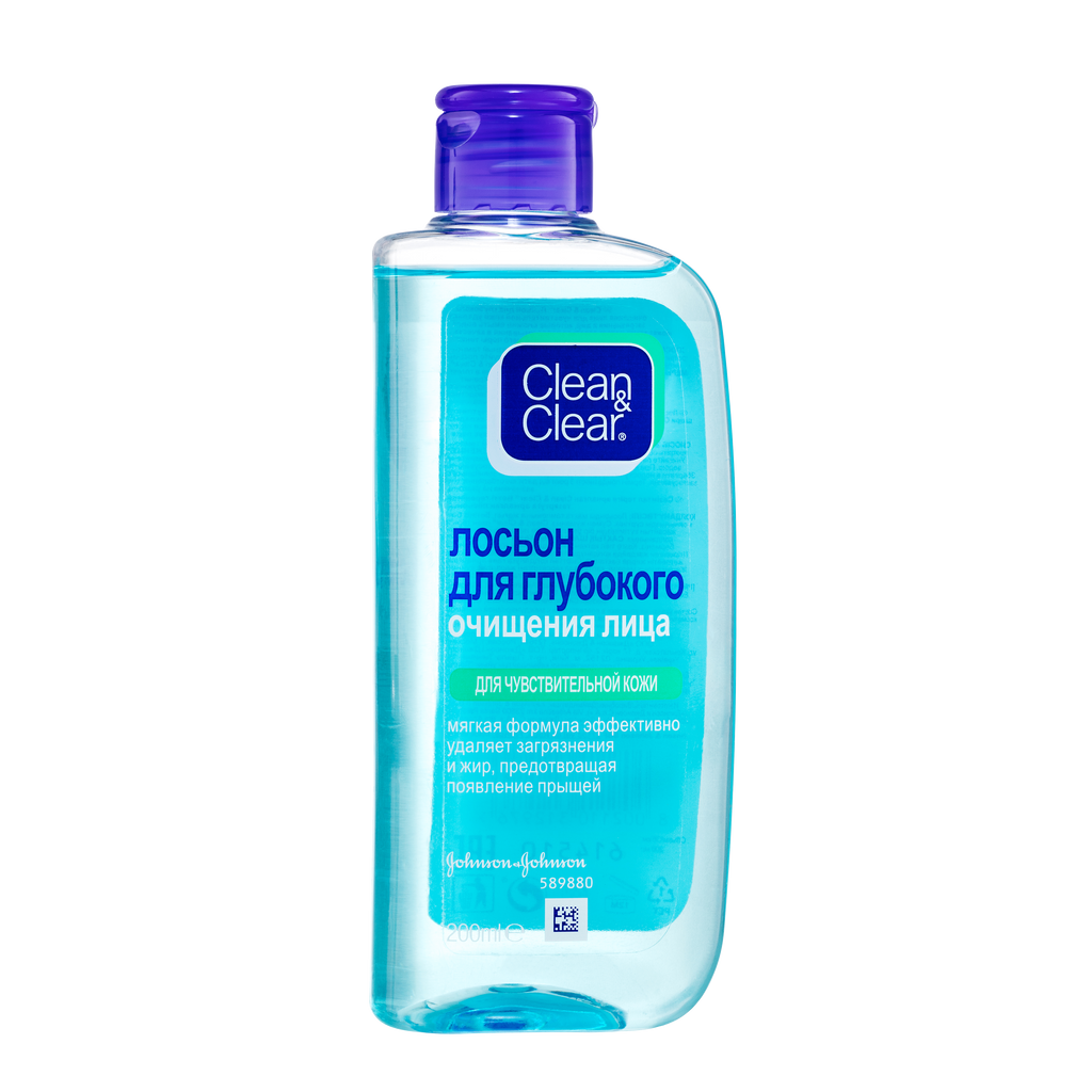 Comodex Clean & Clear Cleanser pH 4,0-5,0/Очищающий гель, 250 мл