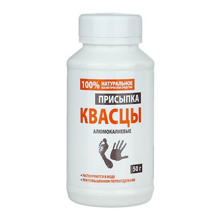 Квасцы алюмокалиевые присыпка порошок 50 г 1 шт