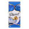 Discreet Air Multiform прокладки ежедневные 20 шт