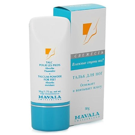 Изображение товара Mavala Пудра-тальк для ног освежающая Cooling Talcum Powder for Feet 50 г 1 шт