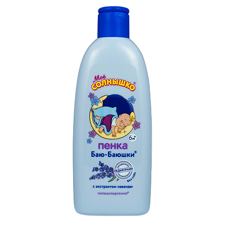 Изображение товара Мое солнышко Пенка для купания Баю-Баюшки 200 мл 1 шт