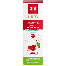 Купить Splat Juicy Зубная паста детская Вишня 35 мл 1 шт цена