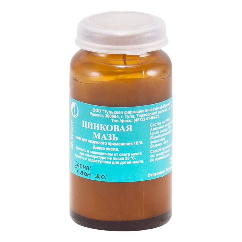 Цинковая Мазь Для Наружного Применения 10 % 25 Г 1 Шт - Купить.