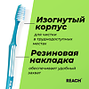 Зубная щетка Рич (Reach) Control Бережная чистка средняя 1 шт