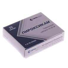 Купить Пироксикам капсулы 20 мг 20 шт цена