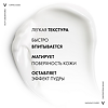 Vichy Capital Soleil DryTouch Эмульсия солнцезащитная матирующая для лица SPF30 50 мл