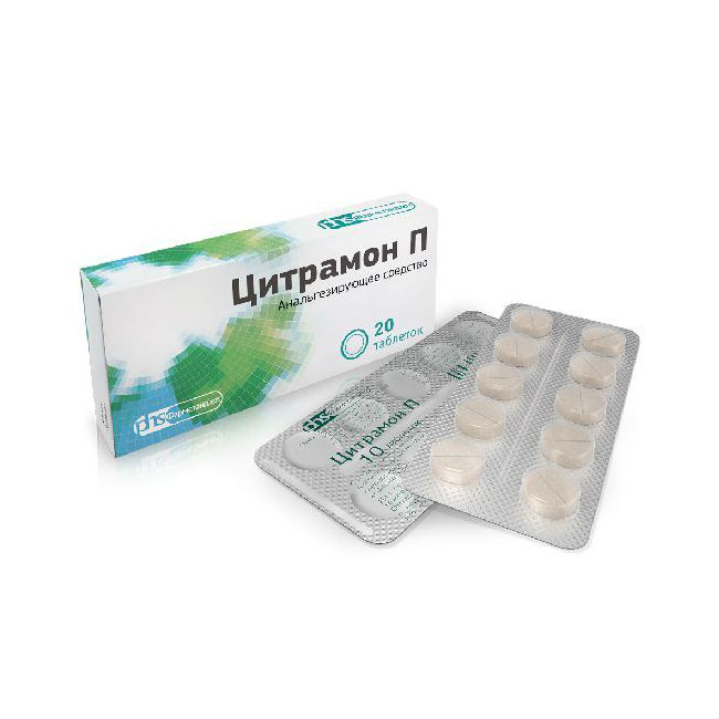 Изображение товара Цитрамон П таблетки для быстрого снятия боли и снижения температуры 20 шт Изображение товара Цитрамон П таблетки для быстрого снятия боли и снижения температуры 20 шт