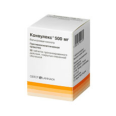 Купить Конвулекс таблетки с пролонг высвобождением покрыт.плен.об. 500 мг 50 шт цена