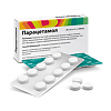 Парацетамол Реневал, таблетки 500 мг 20 шт