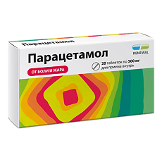 Купить Парацетамол Реневал таблетки 500 мг 20 шт цена
