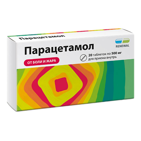 Парацетамол Реневал таблетки 500 мг 20 шт
