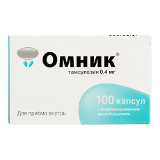 Купить Омник капсулы с модифицированным высвобождением 0,4 мг 100 шт цена