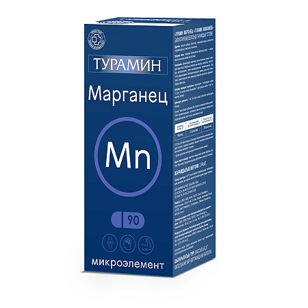 Турамин Марганец / Turamin Manganese капсулы массой 0,2 г 90 шт