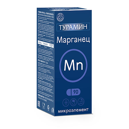 Турамин Марганец / Turamin Manganese капсулы массой 0,2 г 90 шт