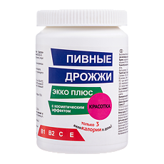 Изображение товара Дрожжи пивные Красотка таблетки массой 0,45 г 150 шт
